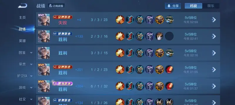 开云娱乐-这英雄真有人玩吗，赛季200多场，没见有人ban过